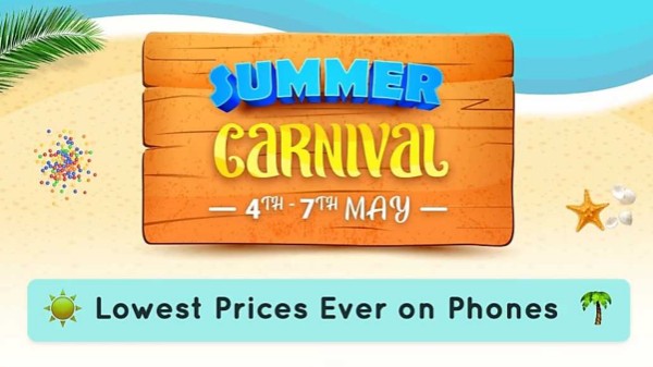 ఫ్లిప్ కార్ట్  సమ్మర్ కార్నివాల్