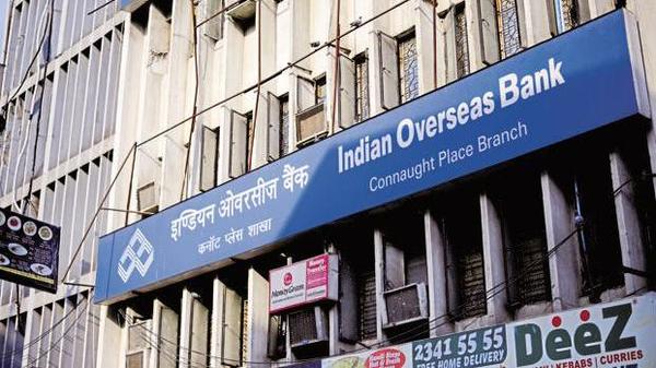  ప్రత్యేకమైన బ్యాంకింగ్ కరస్పాండెంట్