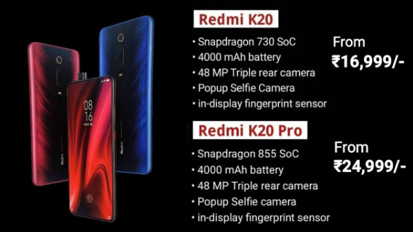 Redmi K20, Redmi K20 ప్రో స్పెసిఫికేషన్స్: