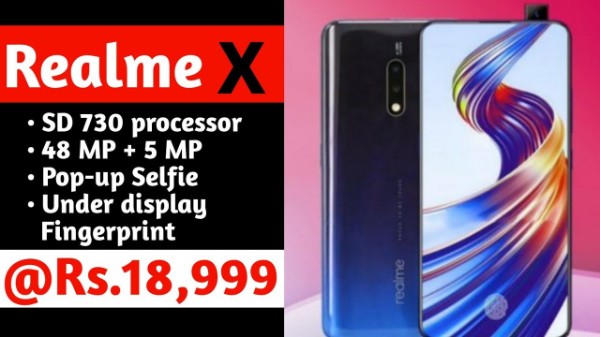 రెడ్మీ K20