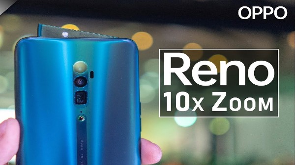Oppo రెనో 10x జూమ్ ఎడిషన్ ధర: