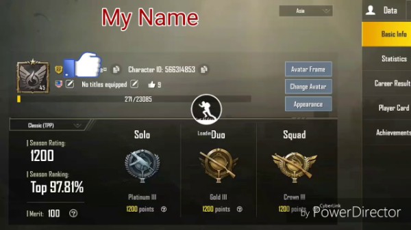 ఆ బహుమతులను ఎలా కనుగొని,సేకరించాలి: