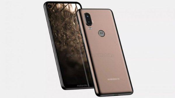 Motorola One Vision