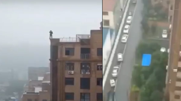 గురుత్వాకర్షణ శక్తి డబుల్