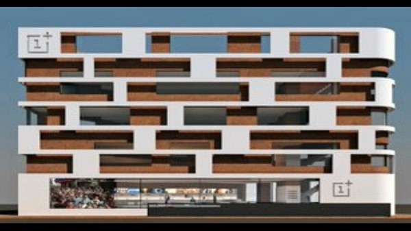 R & D సెంటర్ 