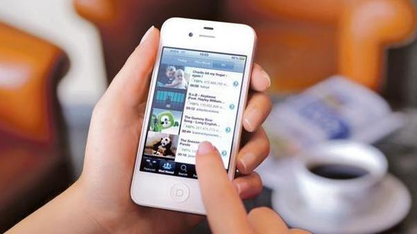 ఆన్‌లైన్‌ వీడియోలను వీక్షించేందుకు 