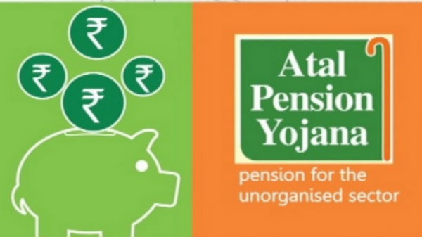 అటల్‌ పింఛను యోజన స్కీమ్ 