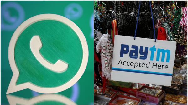 వాట్సప్ vsపేటీఎం