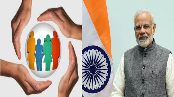 అకౌంట్లో రూ.12 లేకుంటే రూ. 2 లక్షల ఇన్సూరెన్స్ మిస్సవుతారు 