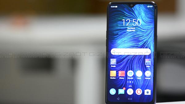 డిస్ప్లే