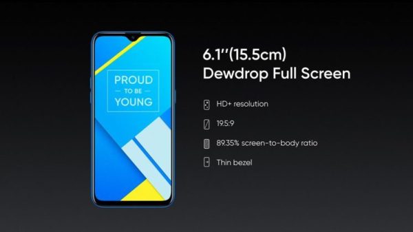 ఫీచర్స్ 