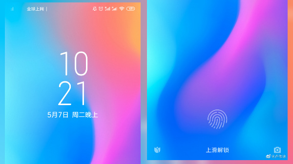 Redmi ఫ్లాగ్ షిప్