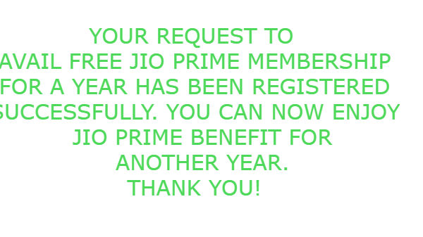 నోటిఫికేషన్