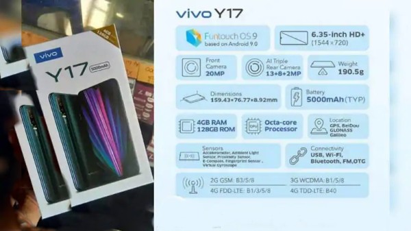 వివో Y17 స్పెసిఫికేషన్స్: