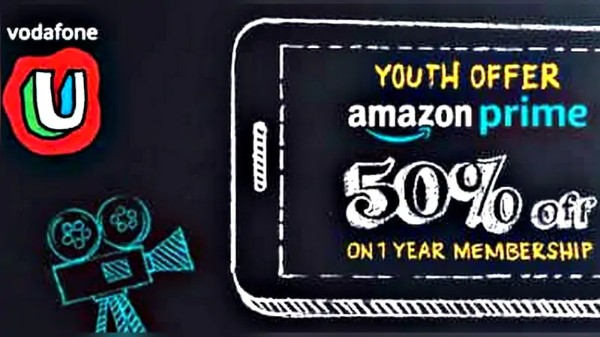 యూత్ ఆఫర్: