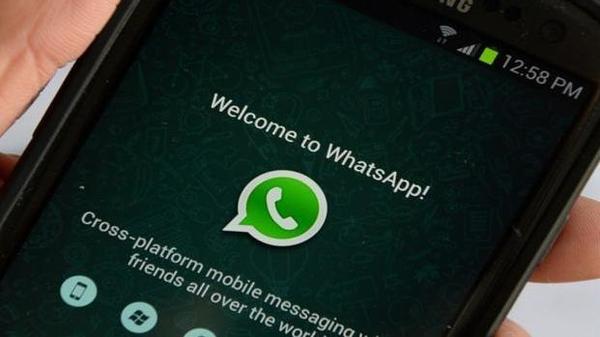 వాట్సప్‌ రాకను 