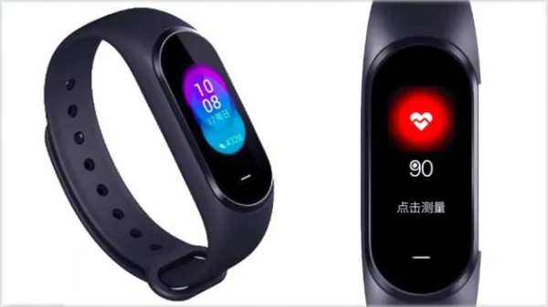 xiaomi mi band 4 leaked colour display bigger battery