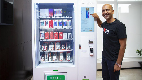 షియోమి వెండింగ్ మిషన్లు వచ్చేశాయి, అచ్చం ATMల మాదిరిగానే..