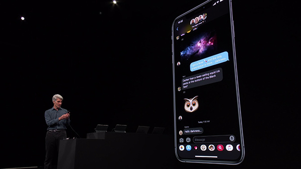  iOS13 గోప్యత :