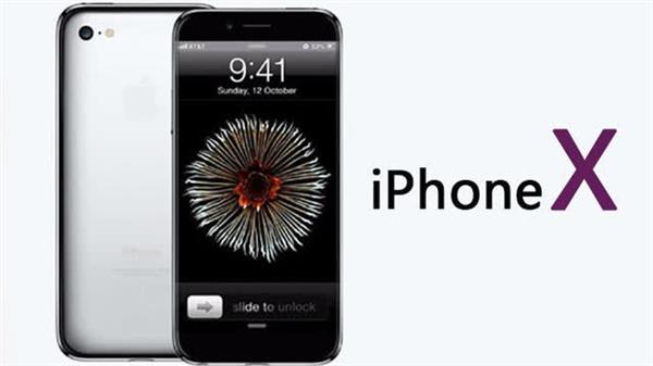 ఐ ఫోన్X: