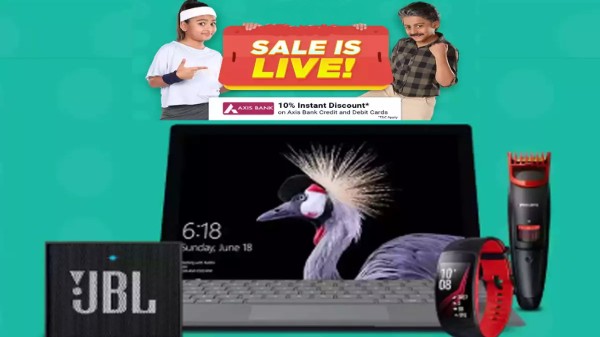 డిస్కౌంట్లు