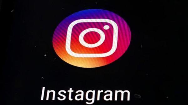 how to get your instagram account verified