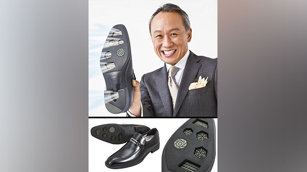  Air-conditioned shoes