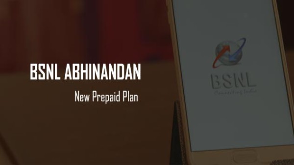 బిఎస్ఎన్ఎల్ అభినందన్ -151 ప్రీపెయిడ్ వోచర్: