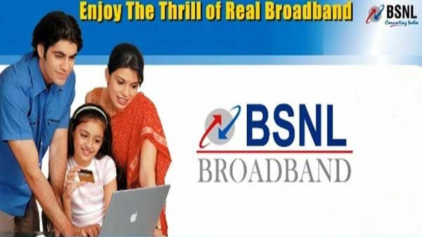 2GB BSNL CUL బ్రాడ్‌బ్యాండ్ ప్లాన్: