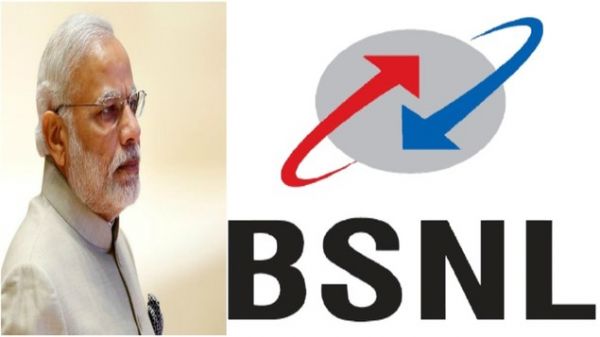 జీతాల చెల్లింపులు: