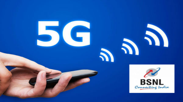 2020 నాటికి