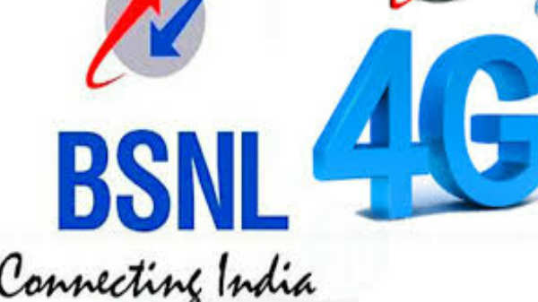 bsnl 4g fortune company