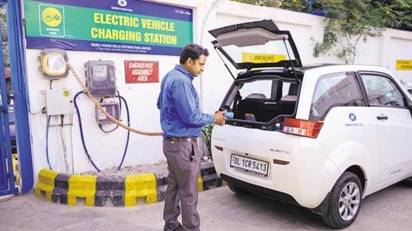  విద్యుత్ చైతన్యం: