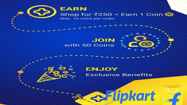 సూపర్ కాయిన్స్ ఎలా పొందవచ్చు: