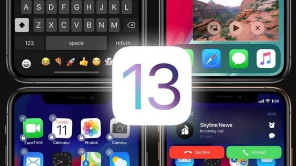 IOS13 కొత్త కొత్త అప్డేట్ ను పొందే ఐఫోన్ డివైస్ లు: