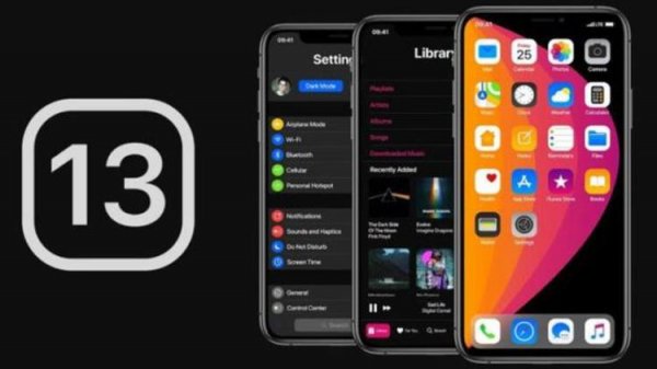 IOS13 కొత్త అప్డేట్