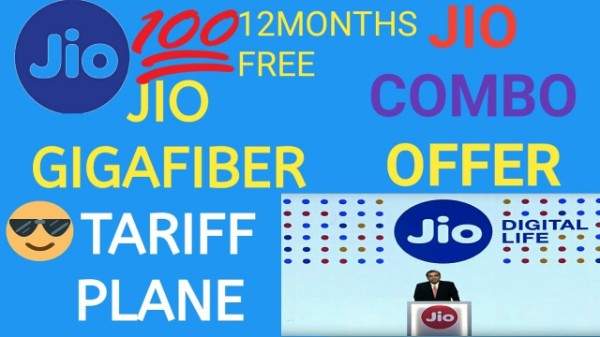 వన్ టైమ్ డిపాజిట్‌ అమౌంట్: