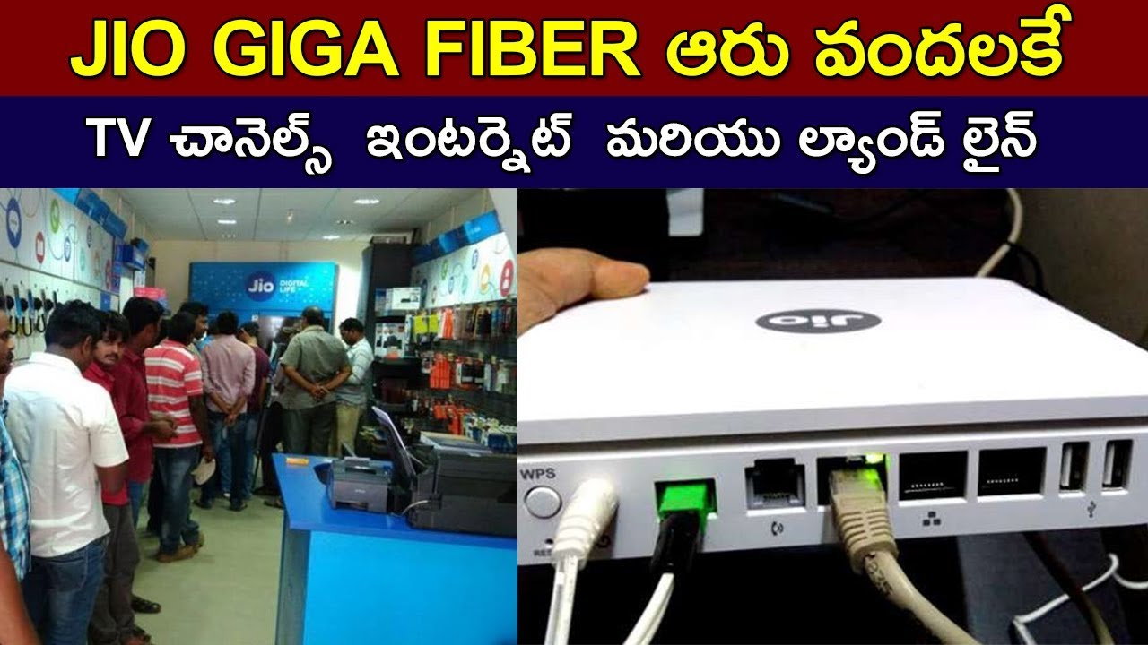 reliance jiogigafiber may offer internet landline and tv combo plan at rs 600