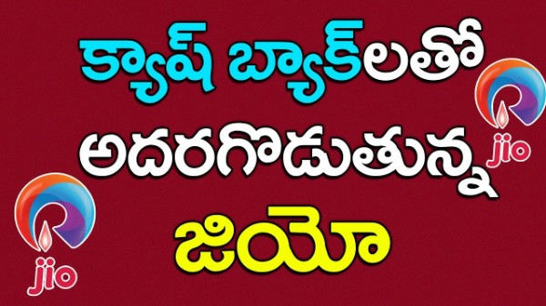 క్లియర్ ట్రిప్ క్యాష్ బ్యాక్ కూపన్ ప్రయోజనం:
