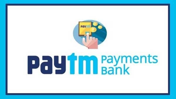 ఎకో సిస్టమ్ ద్వారా నెట్ వర్క్