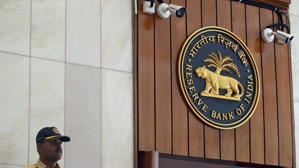 సెంట్రల్ బ్యాంకుల నిషేధం