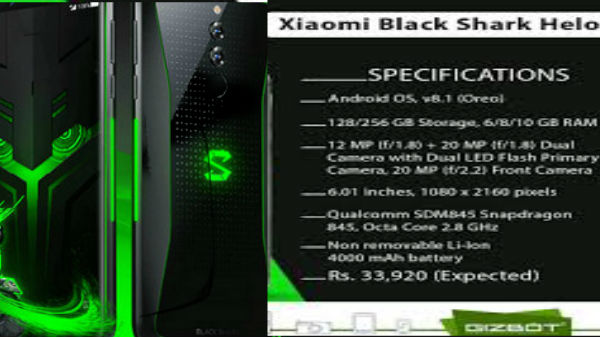 కీ స్పెసిఫికేషన్స్: