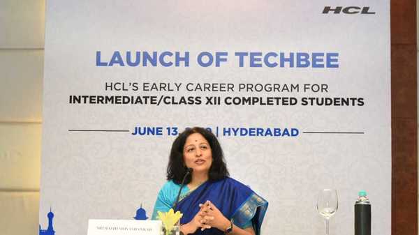  టెక్‌ బీ కార్యక్రమం