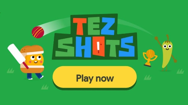   ఎలా జాయిన్ కావాలి