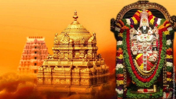 గోవింద యాప్‌లో లభించే సేవలు