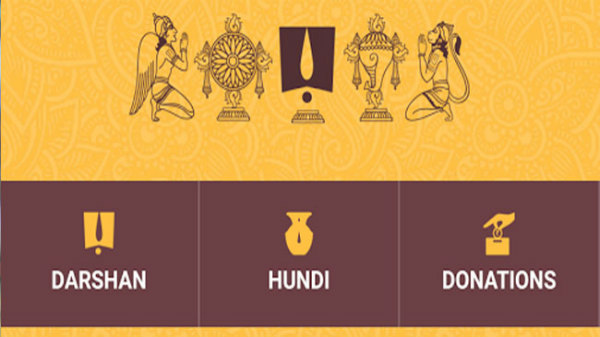   స్పెషల్ ఎంట్రీ దర్శన్