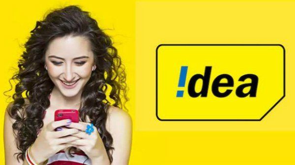 ఐడియా రీఛార్జ్ :