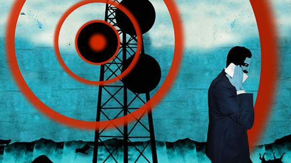 నేషనల్ టాక్సికాలజీ అధ్యయనం: