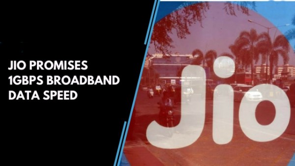 స్కామర్ల నుండి రిలయన్స్ జియో గిగా ఫైబర్ ఫిషింగ్ మెయిల్స్: