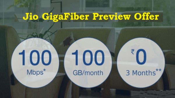 రిలయన్స్ జియో గిగాఫైబర్ ఇంటర్నెట్ వేగం: